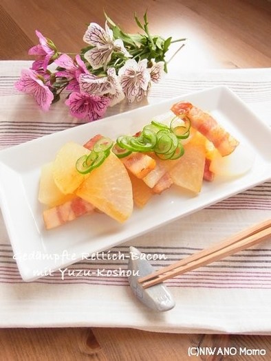 大根とベーコンの柚子胡椒蒸しの写真
