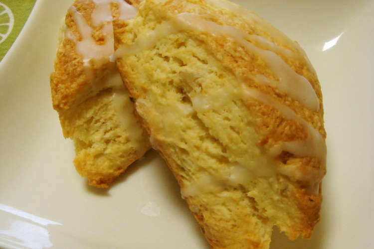 爽やか レモンスコーン レシピ 作り方 By 野菜ソムリエリサ クックパッド