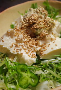豆腐とアボカドのツナマヨサラダ