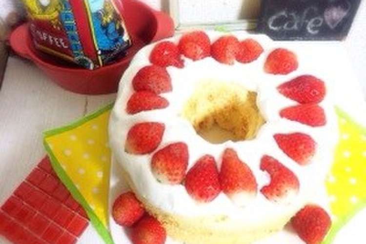 しゅわしゅわ簡単 レモンシフォンケーキ レシピ 作り方 By Cielo クックパッド 簡単おいしいみんなのレシピが375万品