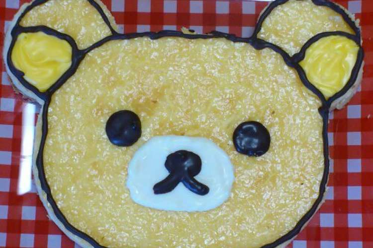 チーズケーキでリラックマ レシピ 作り方 By こマつモ クックパッド 簡単おいしいみんなのレシピが353万品