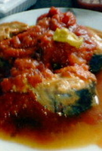 サバ缶でサバ味噌煮のトマトソース