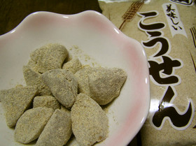 こうせん(大麦)飴