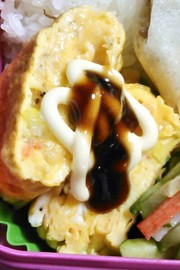 【お弁当】お好み焼風卵焼きの写真