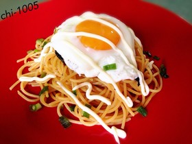 ♪簡単♪バター醤油マヨ♡半熟目玉焼きスパ