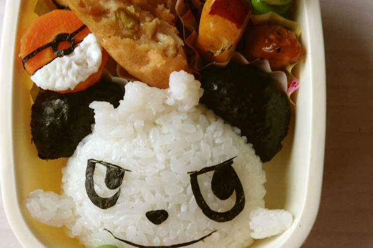 ヤンチャム キャラ弁 レシピ 作り方 By わゆwow クックパッド 簡単おいしいみんなのレシピが359万品