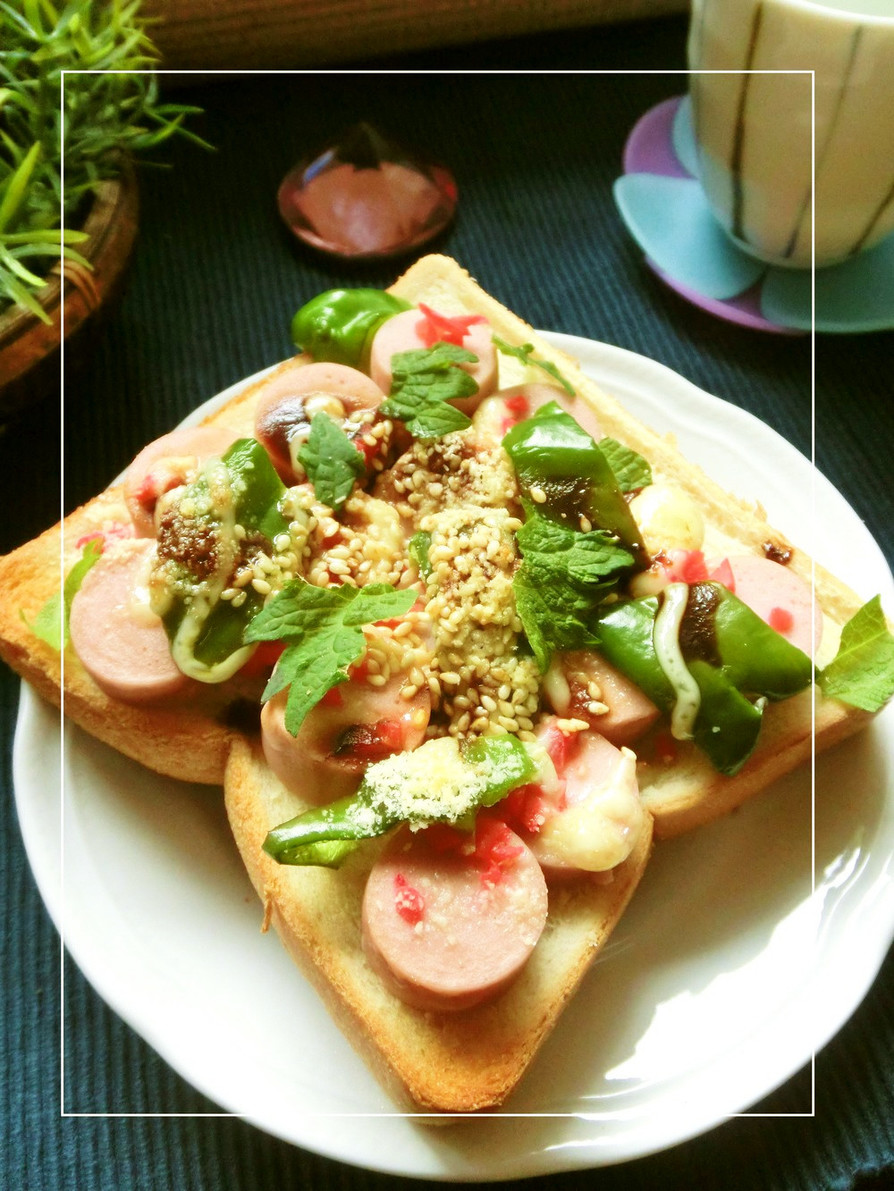 紅生姜ピリリ✫魚ニソピーマントーストの画像