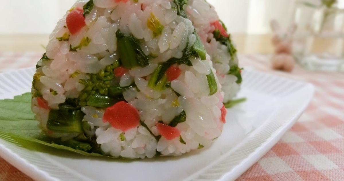 ☆菜の花とカリカリ梅の混ぜご飯おにぎり☆