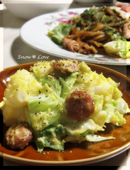 焼きそばの副菜★カレー風味のポテトサラダの画像