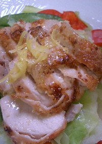 カリカリ鶏胸肉のレモンバターソース