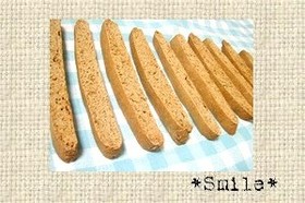 ダイエットに♪はったい粉ビスコッティ