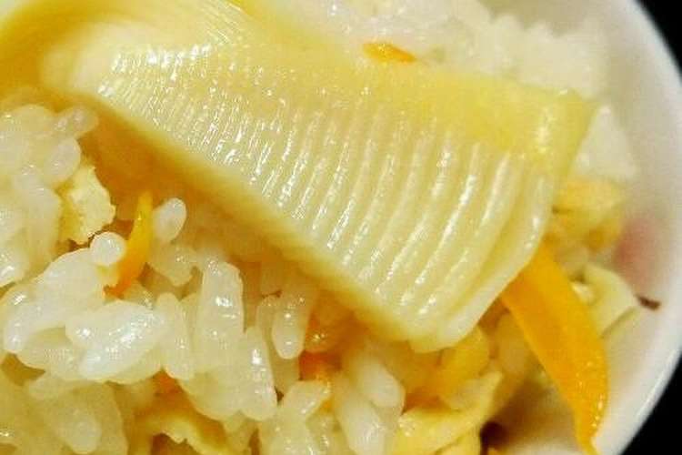 炊飯器で簡単 筍おこわ レシピ 作り方 By まあこぱんだ クックパッド