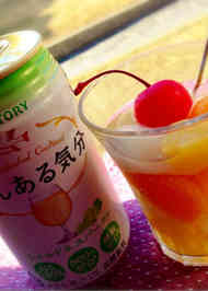 みんなが作ってる フルーツポンチ おしゃれのレシピ クックパッド 簡単おいしいみんなのレシピが370万品