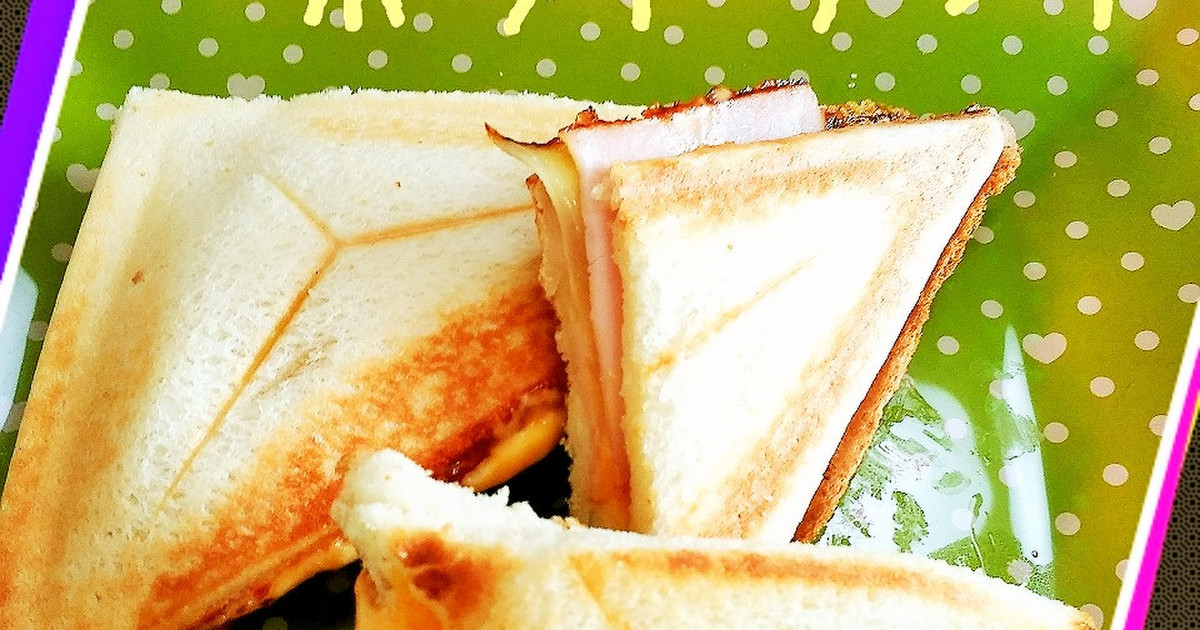 ビタントニオde我が家のホットサンド レシピ 作り方 By 3coco クックパッド 簡単おいしいみんなのレシピが359万品
