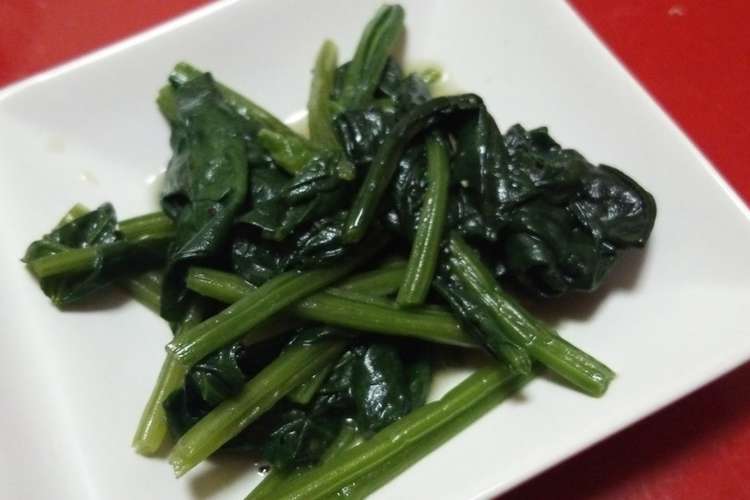 お肉の付け合わせ ほうれん草のソテー レシピ 作り方 By Kanaeperidot クックパッド 簡単おいしいみんなのレシピが350万品