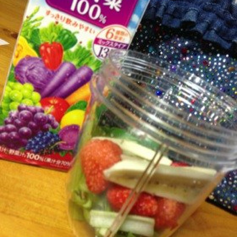 みんなが作ってる 野菜ジュース ミキサー イチゴのレシピ クックパッド 簡単おいしいみんなのレシピが349万品