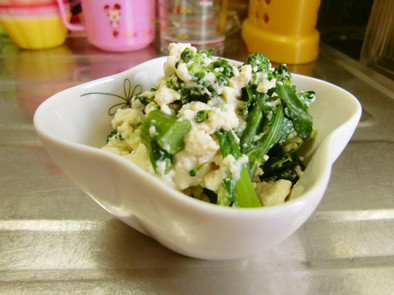 ブロッコリーと小松菜の白和えの写真