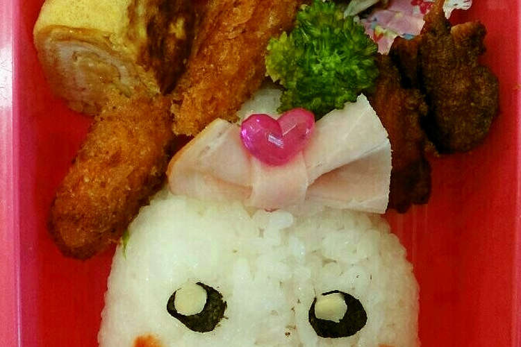 ほっぺちゃん 簡単キャラ弁 レシピ 作り方 By ぷにぷにまま クックパッド 簡単おいしいみんなのレシピが357万品