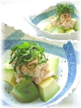 ツナぽん☆アボカド