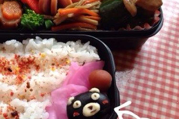 熊本駅 その他の駅弁 ウェブサイト駅弁資料館 Ekiben At Kumamoto Station In Kumamoto