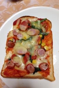 冷凍食材で 栄養満点 簡単ピザトースト