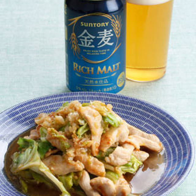 鶏むね肉とキャベツの香味だれ炒め レシピ 作り方 By サントリー金麦 クックパッド 簡単おいしいみんなのレシピが353万品 鶏むね肉とキャベツの香味だれ炒め レシピ 作り方 By サントリー金麦 クックパッド 簡単おいしいみんなのレシピが353万品