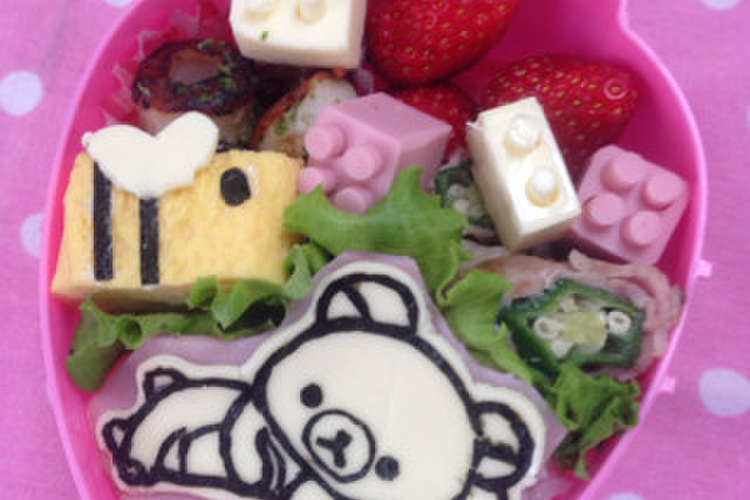 キャラ弁 リラックマ 海苔切り レシピ 作り方 By ゆこゆみ クックパッド 簡単おいしいみんなのレシピが367万品