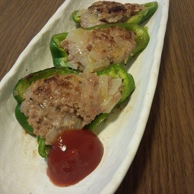 ピーマンの肉詰め レシピ 作り方 By ぴぃ ちゃん クックパッド