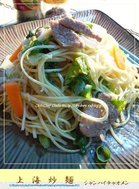 上海炒麺(醤油・塩焼きそば)