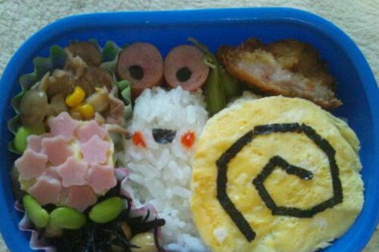 カタツムリと紫陽花のお弁当 キャラ弁 レシピ 作り方 By さやねぇ クックパッド 簡単おいしいみんなのレシピが352万品