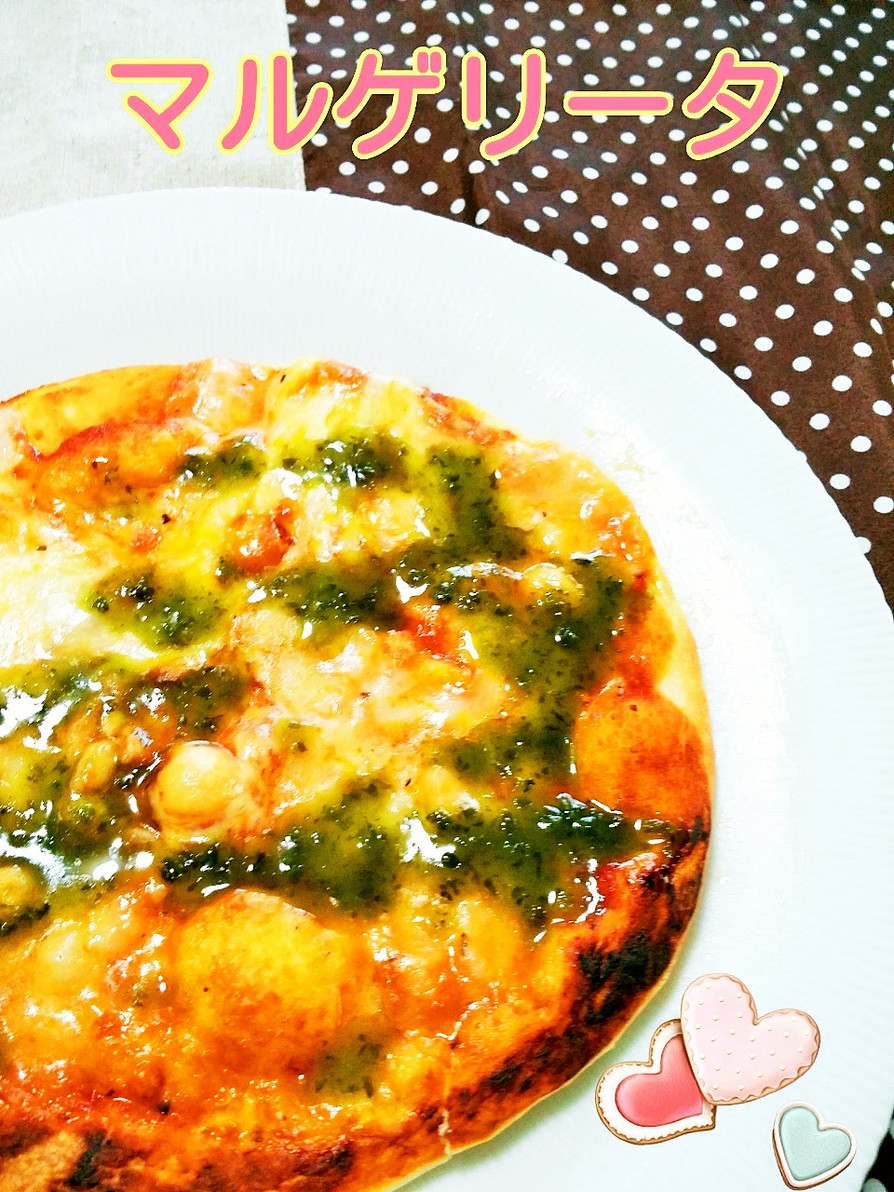 簡単★発酵なし・オーブントースターでピザの画像