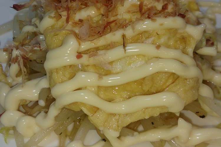 糖質制限 もやしとふわふわ卵のせ レシピ 作り方 By ﾏﾏﾏﾏﾏｰﾗｲｵﾝ クックパッド 簡単おいしいみんなのレシピが355万品