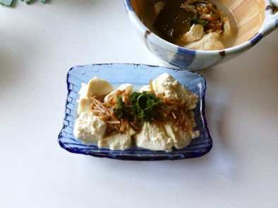 レンジで湯豆腐ナメタケ~の写真