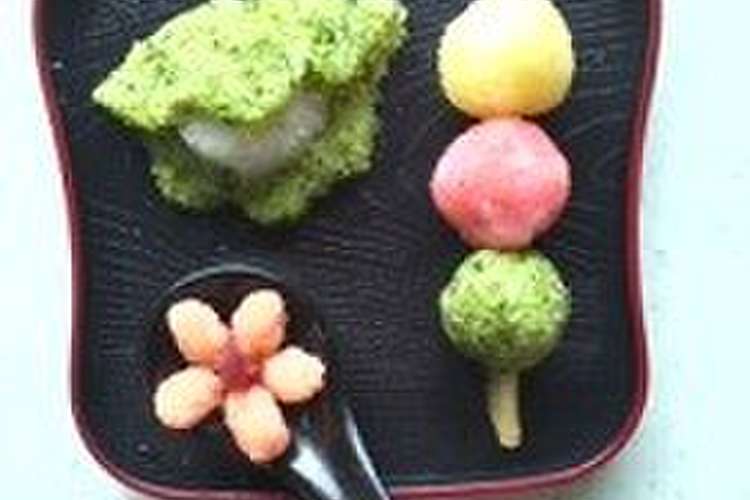 大根おろしで 花見団子 レシピ 作り方 By Totomamato クックパッド 簡単おいしいみんなのレシピが368万品