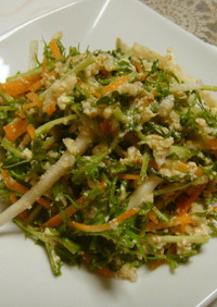 京菜豆腐サラダ