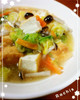 白菜と厚揚げの中華煮♪