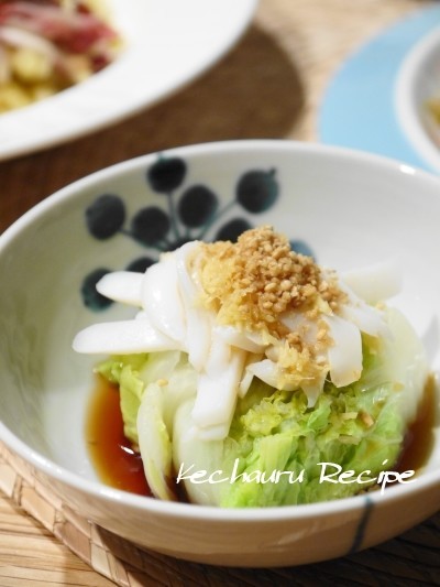 白菜とイカのゴマ生姜ポン酢浸しの画像
