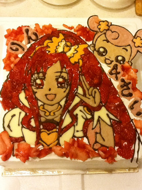 プリキュアキュアエースのキャラケーキ❤️
