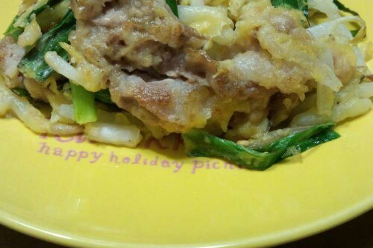 もやしとにらのお焼き レシピ 作り方 By はなっち８７ クックパッド 簡単おいしいみんなのレシピが358万品