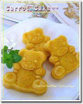 レンジで♪キャロット*ケーキ