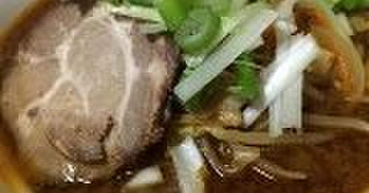 浅草お笑い芸人御用達の店風みそラーメン レシピ 作り方 By ぶにゃぶにゃこ クックパッド 簡単おいしいみんなのレシピが374万品