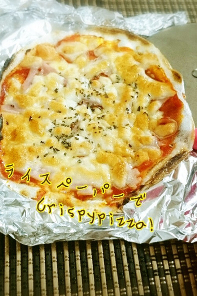 ライスペーパーでクリスピーpizza*の写真