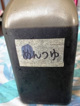 無添加 めんつゆ 手作り