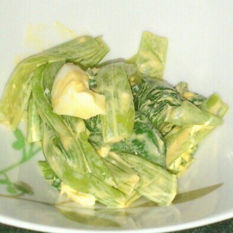 小松菜と卵のカレーサラダ