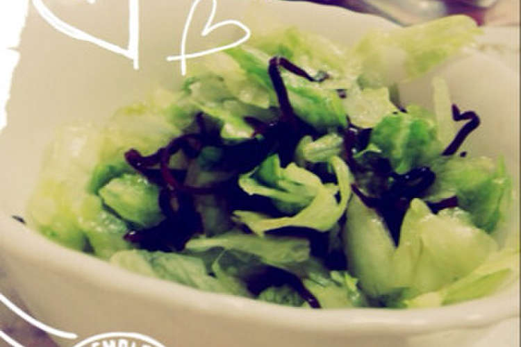 レタス大量消費 レシピ 作り方 By えぴたん クックパッド