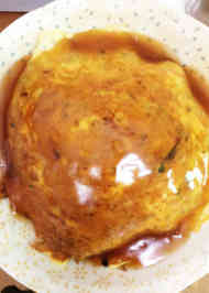 みんなが作ってる 天津飯 王将 甘酢のレシピ クックパッド 簡単おいしいみんなのレシピが354万品