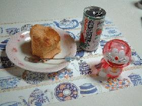 トマトのシフォンケーキ