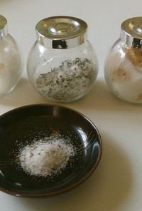Various infused salt