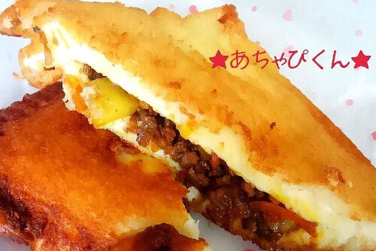 クッキングパパ参照 我が家のインドサンド レシピ 作り方 By あちゃぴくん クックパッド 簡単おいしいみんなのレシピが352万品