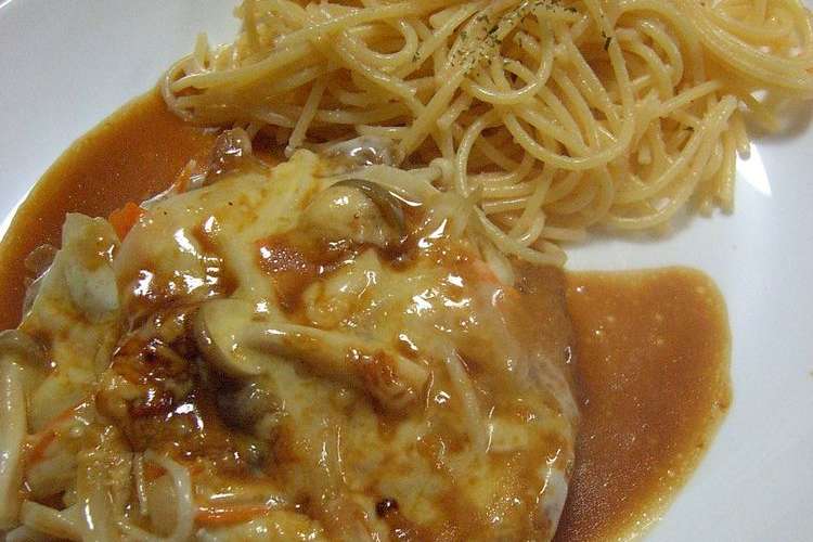 チキンの野菜チーズ焼き レシピ 作り方 By リナリオ クックパッド 簡単おいしいみんなのレシピが375万品